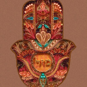 Hamsa Giclée
