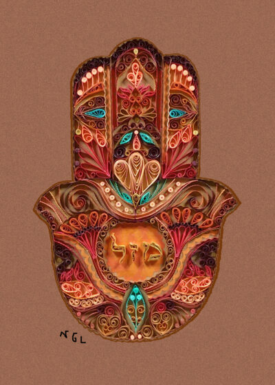 Hamsa Giclée